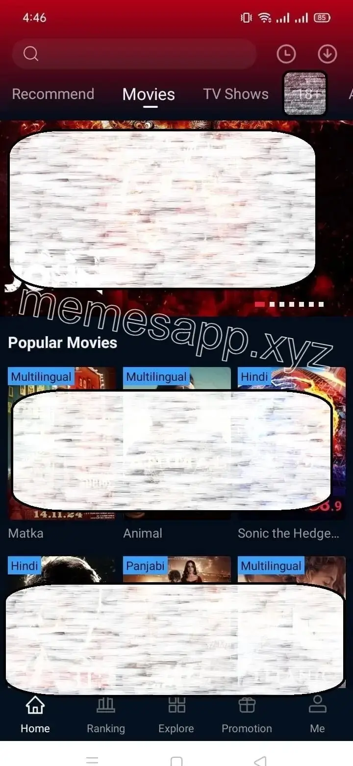 Screenshot of Memes APK Historical Films